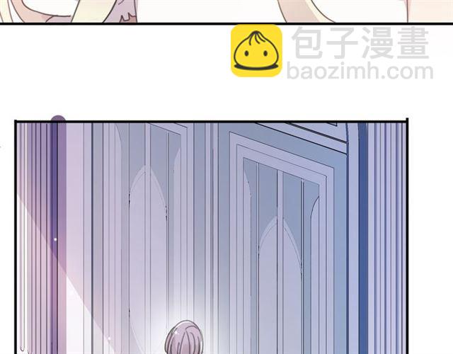 甜美的咬痕 - 守護篇 第15話 歡迎回來！(1/4) - 2