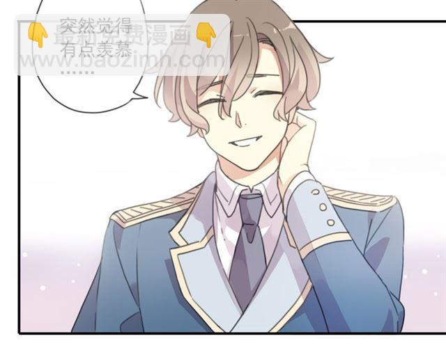 甜美的咬痕 - 守護篇 第15話 歡迎回來！(1/4) - 7