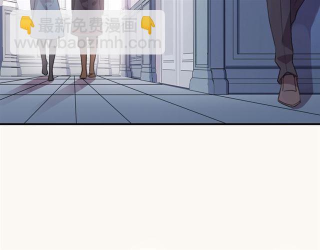 甜美的咬痕 - 守護篇 第15話 歡迎回來！(2/4) - 1