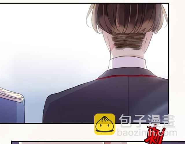 甜美的咬痕 - 守護篇 第15話 歡迎回來！(2/4) - 2