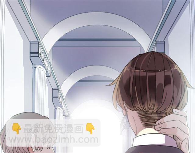 甜美的咬痕 - 守護篇 第15話 歡迎回來！(2/4) - 4