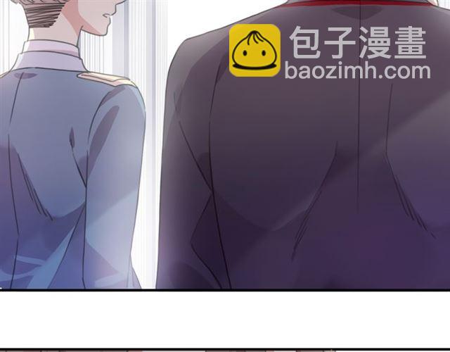 甜美的咬痕 - 守護篇 第15話 歡迎回來！(2/4) - 5