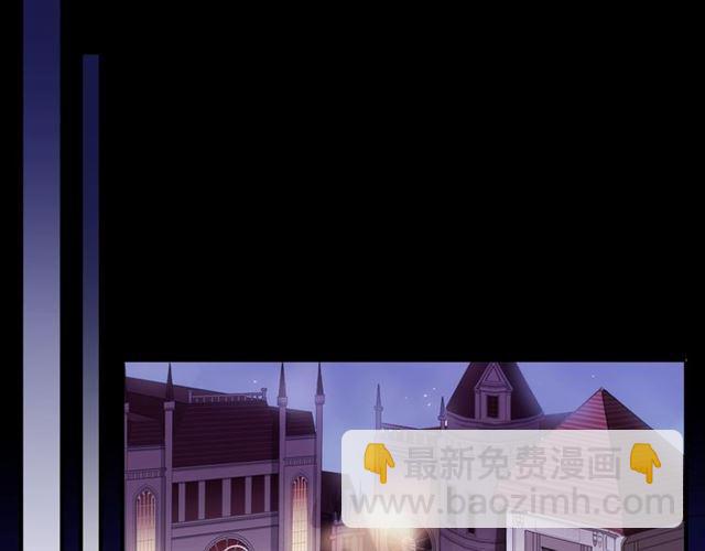 甜美的咬痕 - 守護篇 第15話 歡迎回來！(2/4) - 5