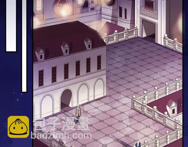 甜美的咬痕 - 守護篇 第15話 歡迎回來！(2/4) - 6