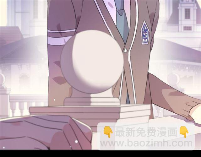 甜美的咬痕 - 守護篇 第15話 歡迎回來！(2/4) - 1