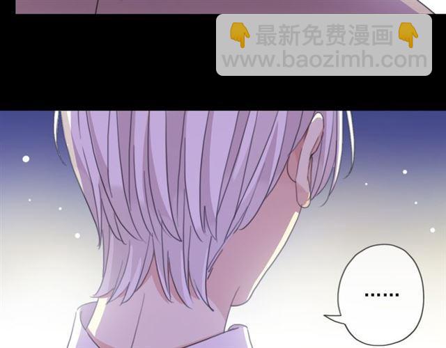 甜美的咬痕 - 守護篇 第15話 歡迎回來！(2/4) - 6