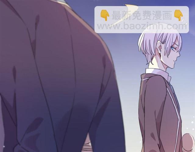 甜美的咬痕 - 守護篇 第15話 歡迎回來！(2/4) - 3