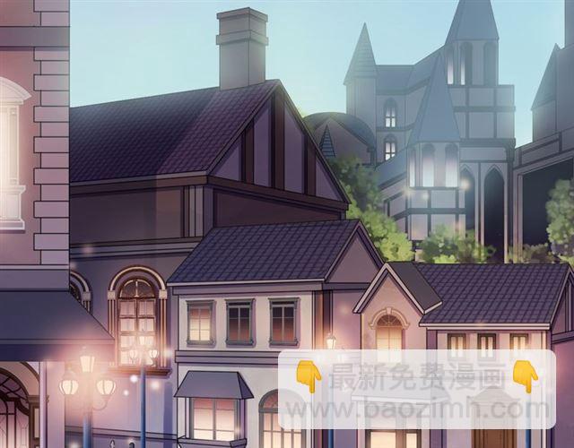 甜美的咬痕 - 守護篇 第17話 恨意上涌(3/3) - 3