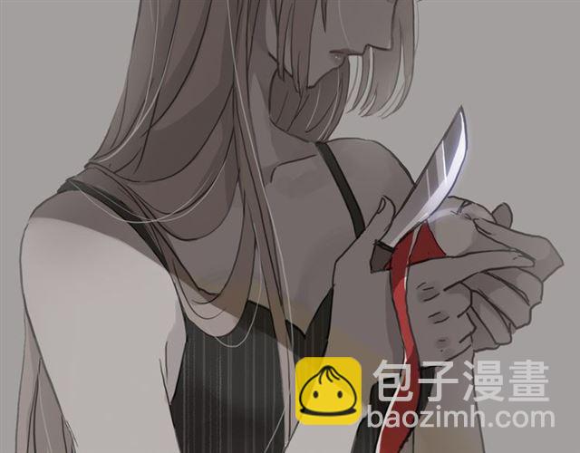 甜美的咬痕 - 守護篇 第17話 恨意上涌(1/3) - 2