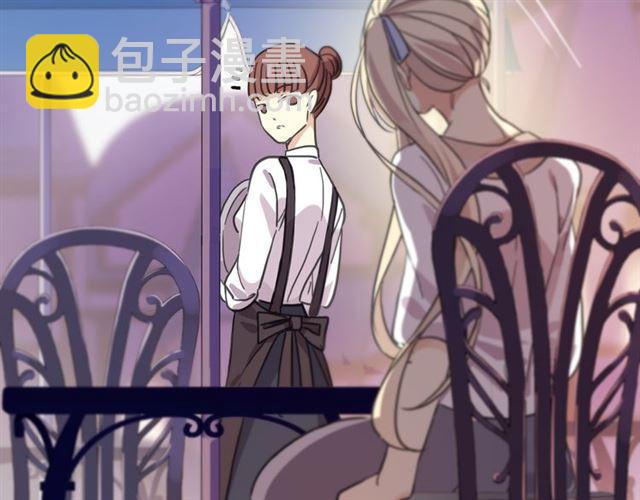 甜美的咬痕 - 守護篇 第17話 恨意上涌(2/3) - 3