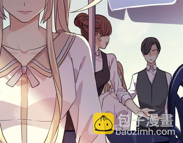 甜美的咬痕 - 守護篇 第17話 恨意上涌(2/3) - 7