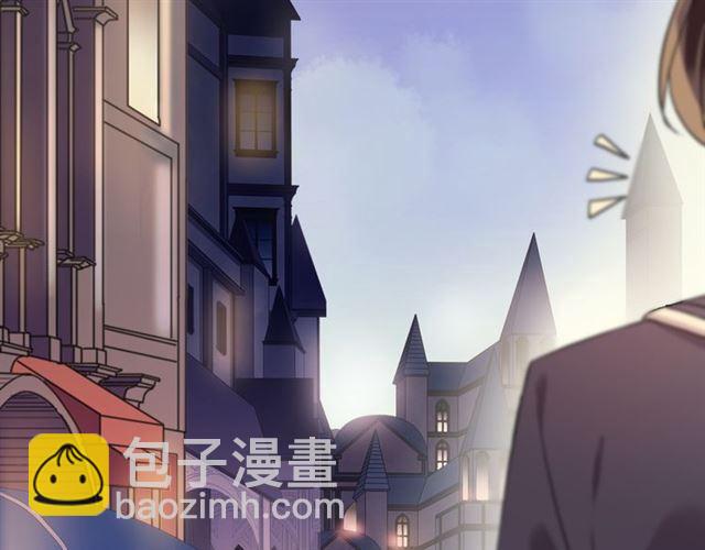 甜美的咬痕 - 守護篇 第17話 恨意上涌(2/3) - 1