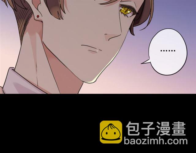 甜美的咬痕 - 守護篇 第17話 恨意上涌(2/3) - 7