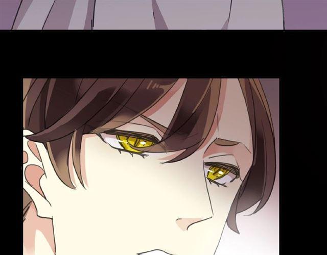 甜美的咬痕 - 守護篇 第18話 來者不善(2/3) - 8