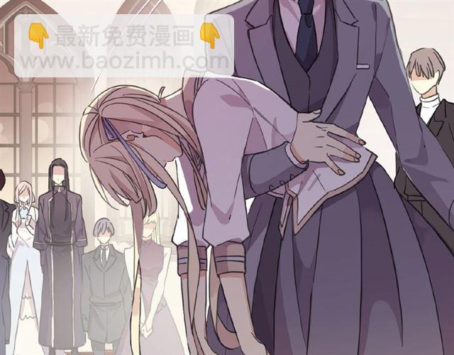 甜美的咬痕 - 守護篇 第18話 來者不善(2/3) - 5