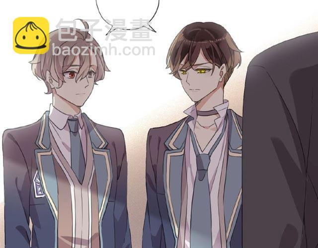 甜美的咬痕 - 守護篇 第20話 “心意”(3/3) - 2