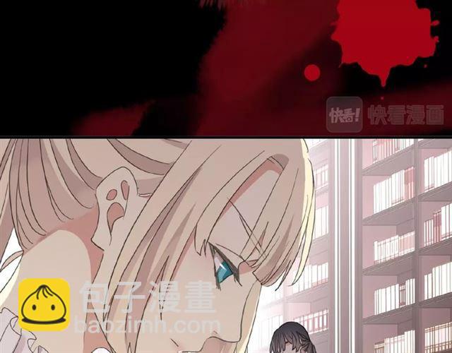 甜美的咬痕 - 守護篇 第20話 “心意”(2/3) - 1