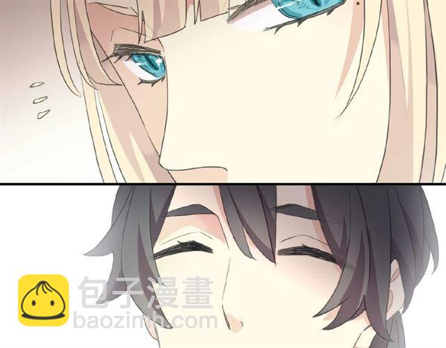 甜美的咬痕 - 守護篇 第20話 “心意”(2/3) - 3