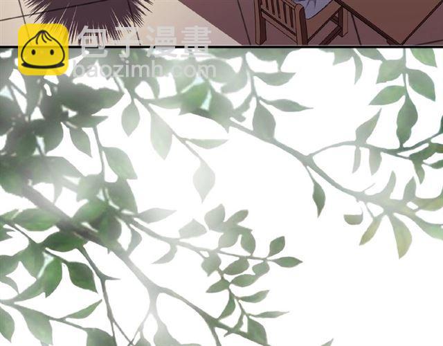 甜美的咬痕 - 守護篇 第20話 “心意”(2/3) - 7