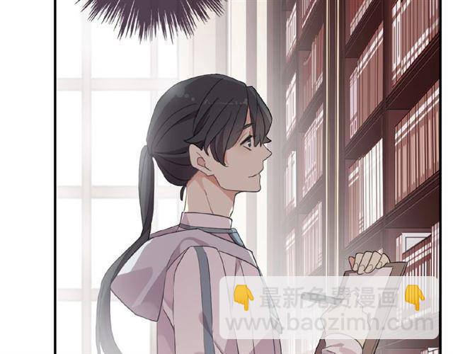 甜美的咬痕 - 守護篇 第20話 “心意”(2/3) - 2