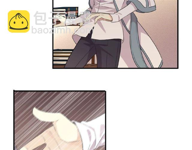 甜美的咬痕 - 守護篇 第20話 “心意”(2/3) - 4