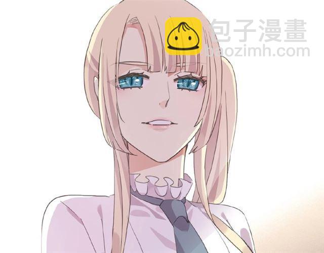 甜美的咬痕 - 守護篇 第22話 心思(3/3) - 2