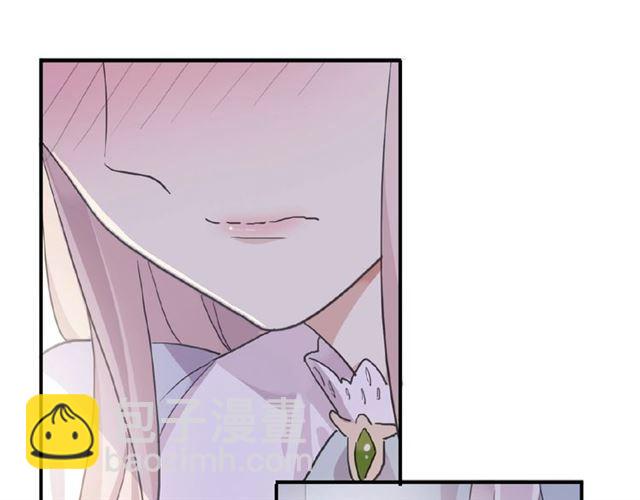 甜美的咬痕 - 守護篇 第24話 猜猜看?(3/3) - 6