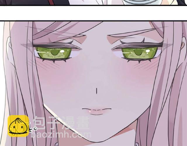 甜美的咬痕 - 守護篇 第24話 猜猜看?(3/3) - 1