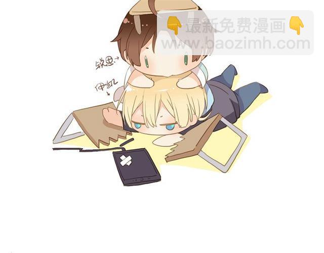 甜美的咬痕 - 守護篇 第24話 猜猜看?(3/3) - 5