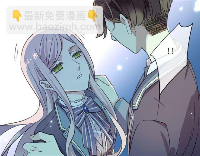 甜美的咬痕 - 守護篇 第24話 猜猜看?(1/3) - 5