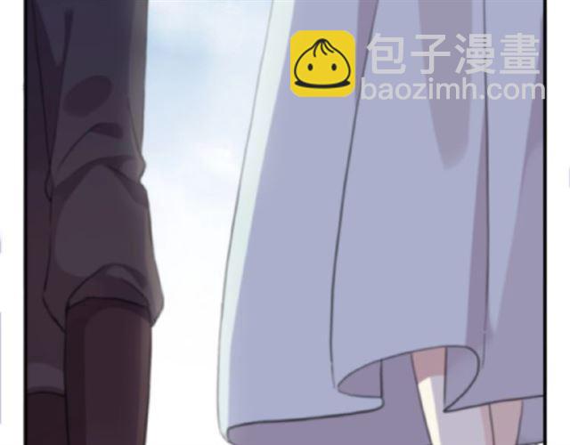 甜美的咬痕 - 守護篇 第26話 要獎勵~(3/4) - 3