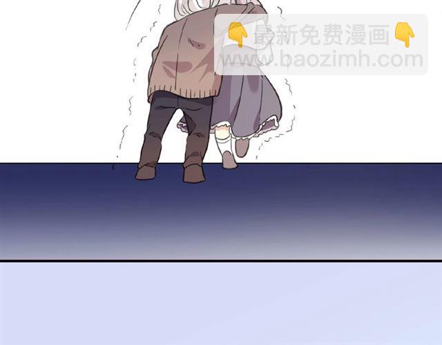 甜美的咬痕 - 守護篇 第26話 要獎勵~(1/4) - 4