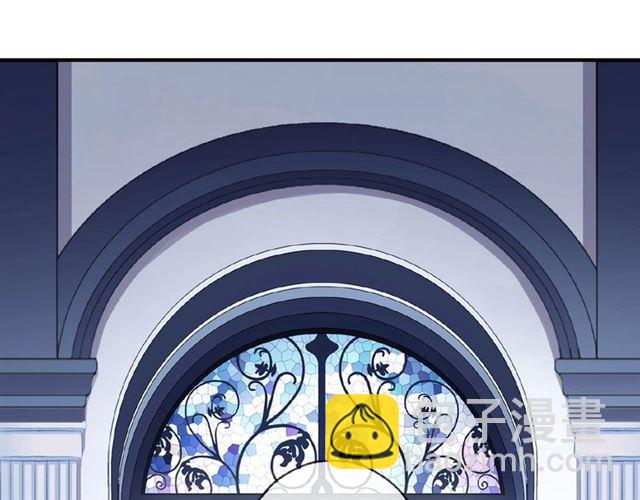 甜美的咬痕 - 守護篇 第26話 要獎勵~(3/4) - 1