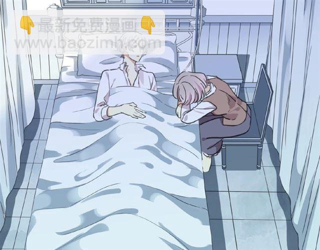 甜美的咬痕 - 守護篇 第26話 要獎勵~(1/4) - 3