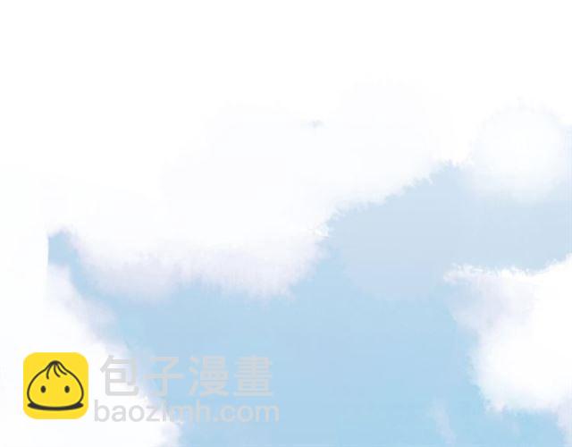 甜美的咬痕 - 守護篇 第26話 要獎勵~(2/4) - 5