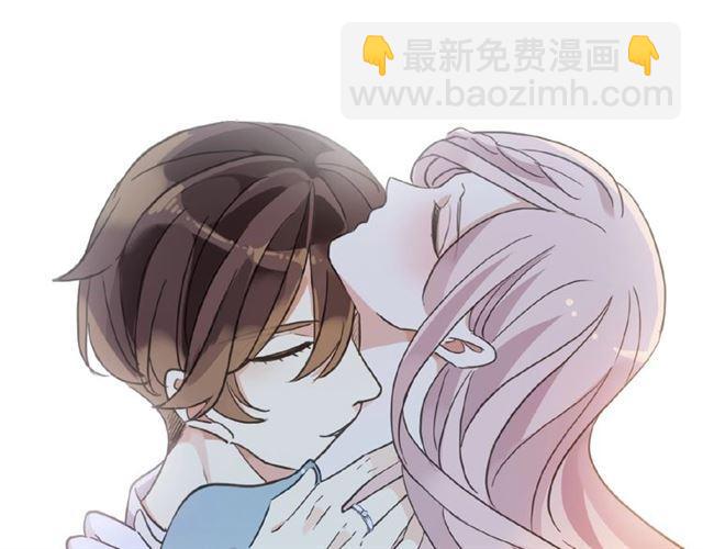 甜美的咬痕 - 守護篇 第26話 要獎勵~(2/4) - 4