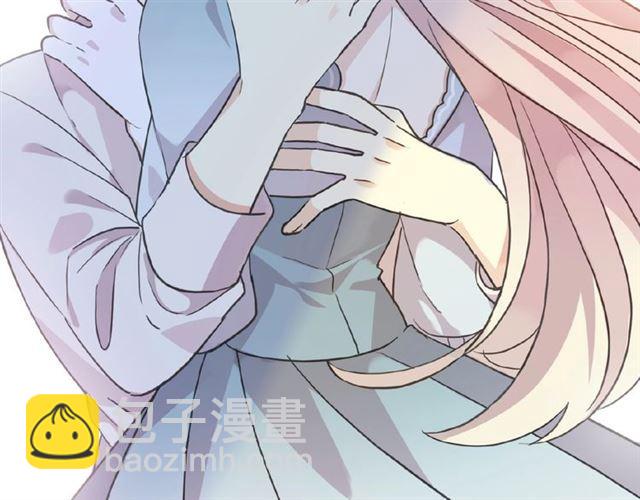 甜美的咬痕 - 守護篇 第26話 要獎勵~(2/4) - 5