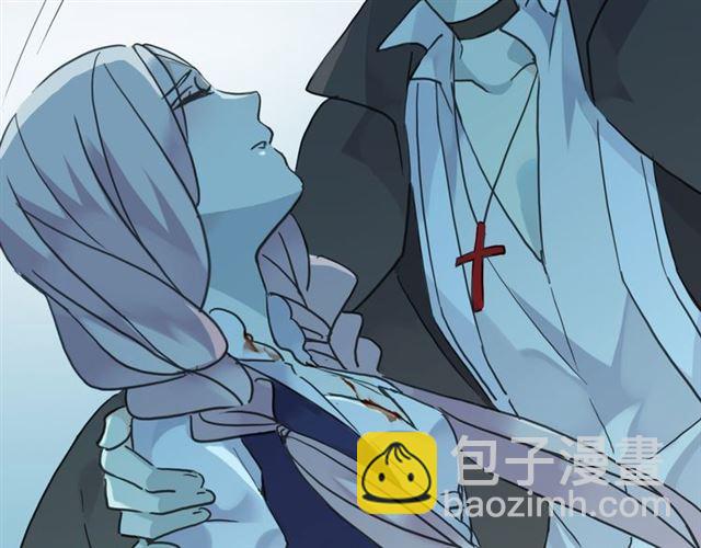 甜美的咬痕 - 第16話 無畏的決心(1/2) - 2