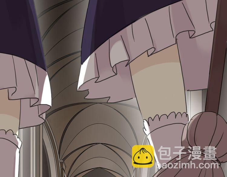 甜美的咬痕 - 第16話 無畏的決心(1/2) - 1