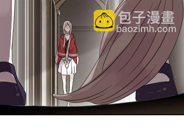 甜美的咬痕 - 第16話 無畏的決心(1/2) - 2