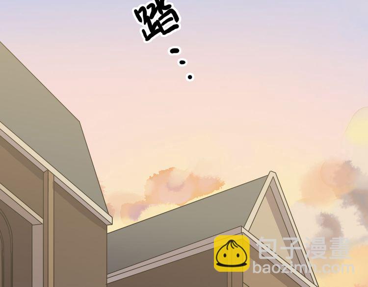 甜美的咬痕 - 第16話 無畏的決心(2/2) - 5