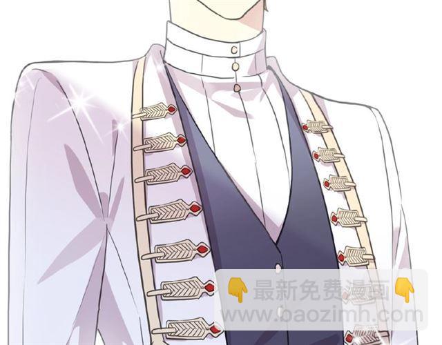 甜美的咬痕 - 守護篇 第28話 最美的新娘(3/3) - 2