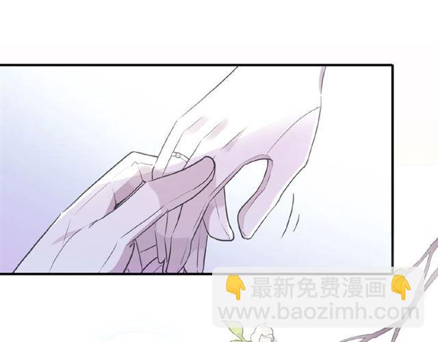 甜美的咬痕 - 守護篇 第28話 最美的新娘(3/3) - 4