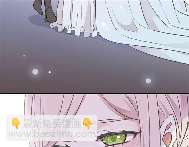 甜美的咬痕 - 守護篇 第28話 最美的新娘(3/3) - 7