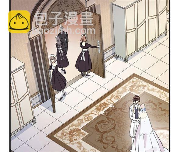 甜美的咬痕 - 守護篇 第28話 最美的新娘(3/3) - 1