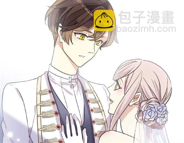 甜美的咬痕 - 守護篇 第28話 最美的新娘(3/3) - 7