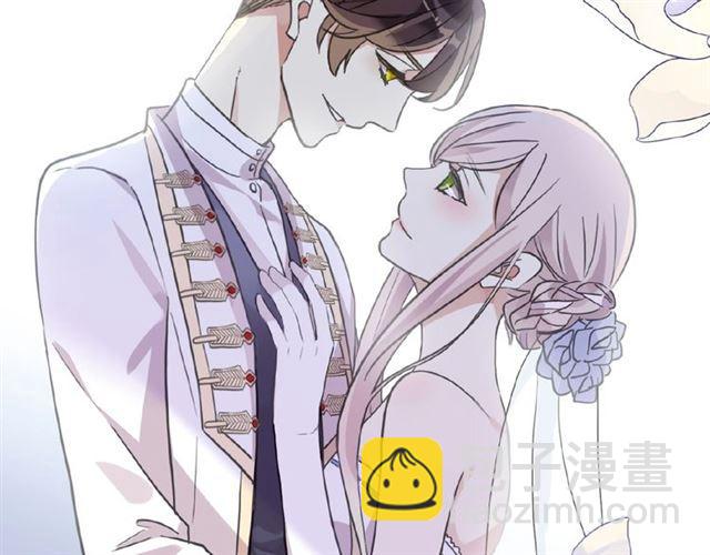 甜美的咬痕 - 守護篇 第28話 最美的新娘(3/3) - 3