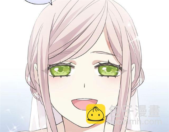 甜美的咬痕 - 守護篇 第28話 最美的新娘(3/3) - 5