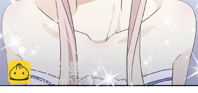 甜美的咬痕 - 守護篇 第28話 最美的新娘(3/3) - 6