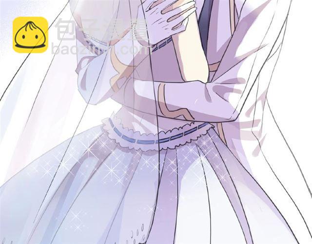 甜美的咬痕 - 守護篇 第28話 最美的新娘(3/3) - 1